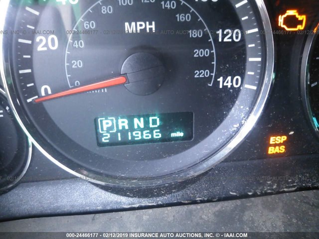 1J8HH48K56C269250 - 2006 JEEP COMMANDER 灰色 照片 7