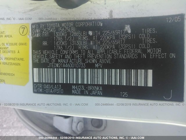 JTEDW21A460010733 - 2006 TOYOTA HIGHLANDER HYBRID WHITE photo 9