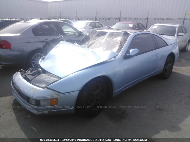 JN1RZ26A4LX009470 - 1990 NISSAN 300ZX 2+2 BLUE photo 2