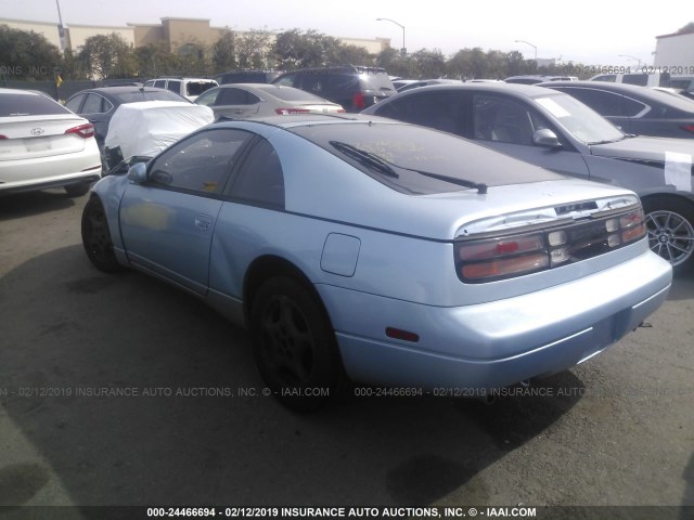 JN1RZ26A4LX009470 - 1990 NISSAN 300ZX 2+2 BLUE photo 3