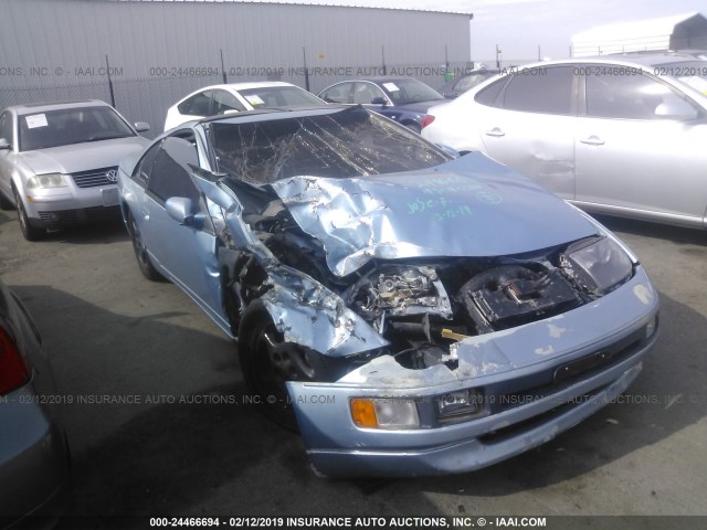 JN1RZ26A4LX009470 - 1990 NISSAN 300ZX 2+2 BLUE photo 6