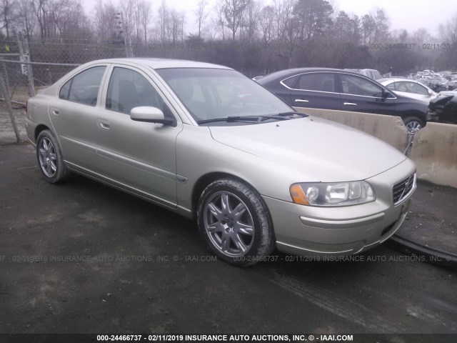 YV1RS592152473785 - 2005 VOLVO S60 2.5T GREEN photo 1