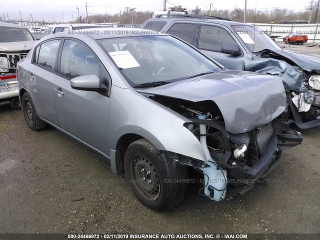 3N1AB61E18L723708 - 2008 NISSAN SENTRA 2.0/2.0S/2.0SL SILVER photo 1