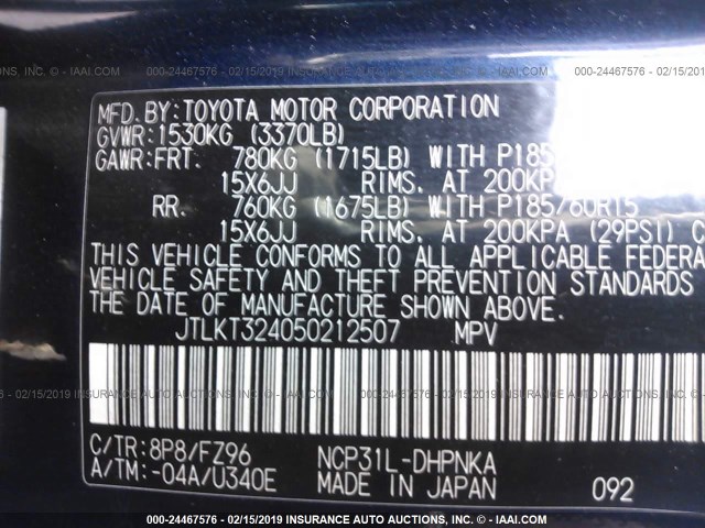 JTLKT324050212507 - 2005 TOYOTA SCION XB BLACK photo 9