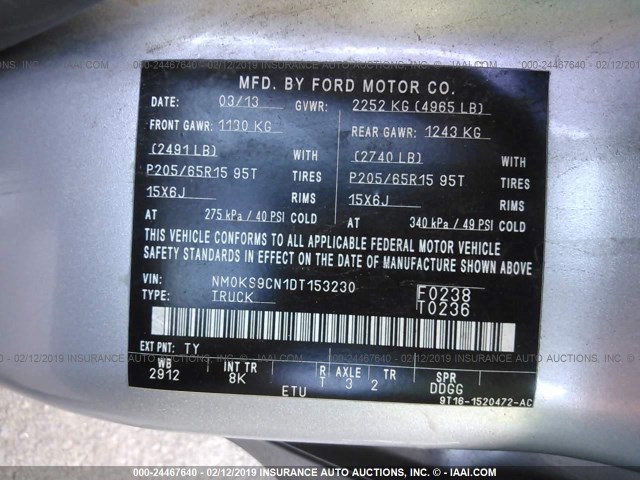 NM0KS9CN1DT153230 - 2013 FORD TRANSIT CONNECT XLT PREMIUM SILVER photo 9