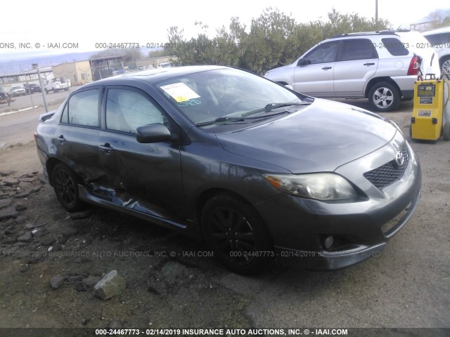 2T1BU4EE4AC408128 - 2010 TOYOTA COROLLA S/LE/XLE GRAY photo 1