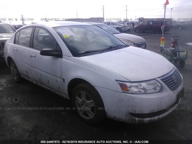1G8AJ55F87Z136419 - 2007 SATURN ION LEVEL 2 白色 照片 1