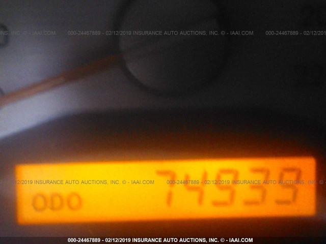 JTKDE177550012799 - 2005 TOYOTA SCION TC მუქი ლურჯი ფოტო 7