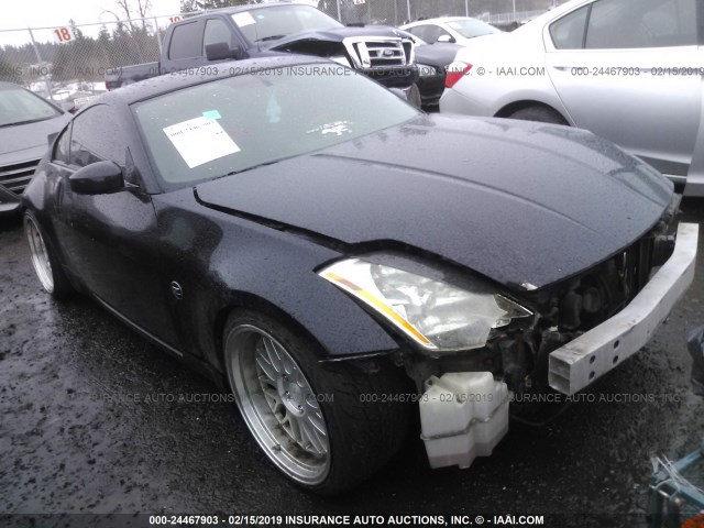 JN1AZ34D54M104381 - 2004 NISSAN 350Z COUPE BLACK photo 1