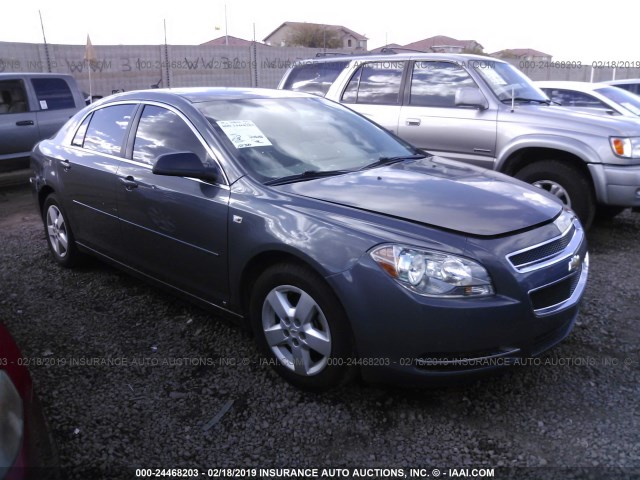 1G1ZG57B28F160910 - 2008 CHEVROLET MALIBU LS GRAY photo 1