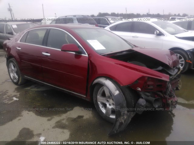 1G1ZC5E03CF293777 - 2012 CHEVROLET MALIBU 1LT 红色 照片 1