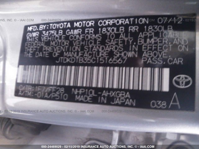 JTDKDTB35C1516567 - 2012 TOYOTA PRIUS C SILVER photo 9