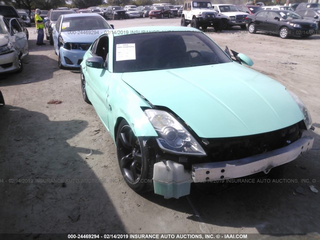 JN1AZ34D56M303031 - 2006 NISSAN 350Z COUPE GREEN photo 1