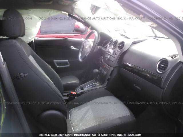 3GNAL2EKXES602901 - 2014 CHEVROLET CAPTIVA LS 深蓝色 照片 5