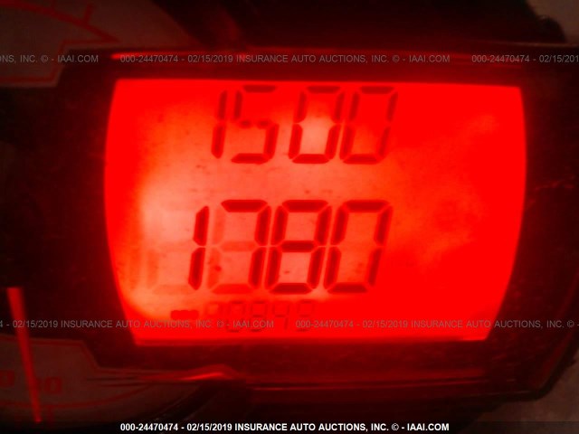 4UF09SNWX9T117880 - 2009 ARCTIC CAT SNOWPRO 1000  白色 照片 7