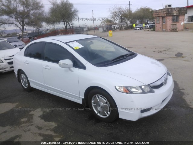 JHMFA3F25AS007225 - 2010 HONDA CIVIC HYBRID WHITE photo 1