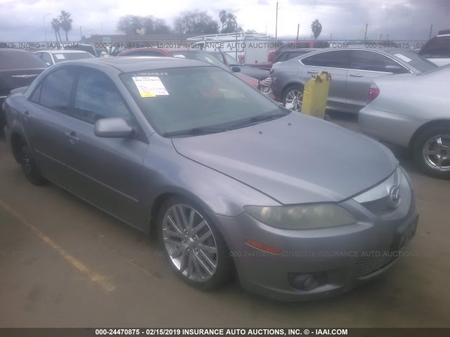 1YVHP80D765M20599 - 2006 MAZDA 6 S BEIGE photo 1