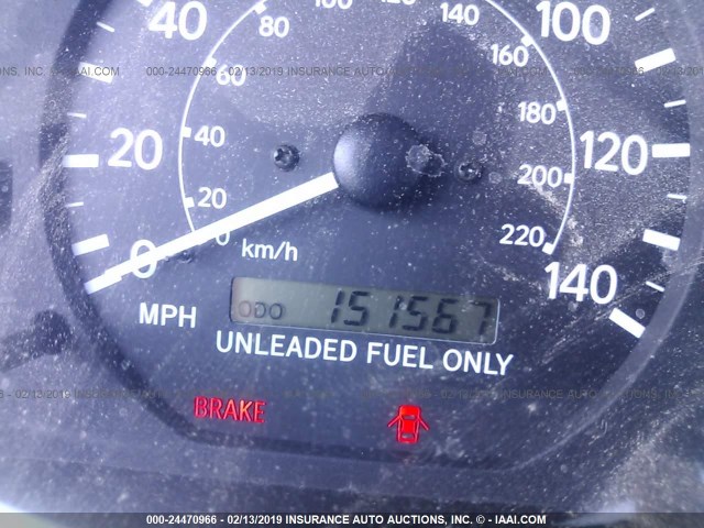 4T1BG22K7WU359664 - 1998 TOYOTA CAMRY CE/LE/XLE 蓝色 照片 7