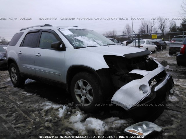 1GKLRLED9AJ142802 - 2010 GMC ACADIA SLE SILVER photo 1