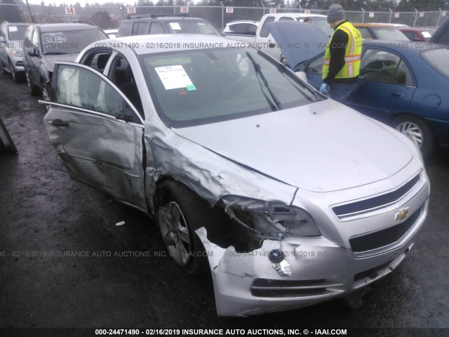 1G1ZC5EB1AF239232 - 2010 CHEVROLET MALIBU 1LT 银色 照片 1