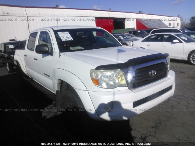 5TELU42N45Z065118 - 2005 TOYOTA TACOMA DOUBLE CAB 白色 照片 1