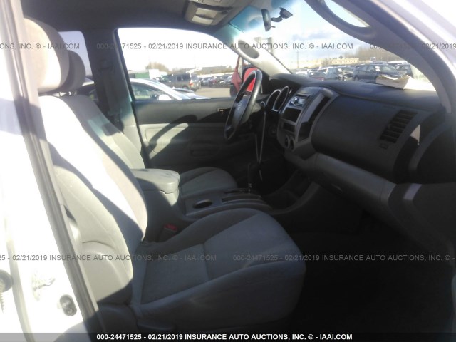 5TELU42N45Z065118 - 2005 TOYOTA TACOMA DOUBLE CAB 白色 照片 5