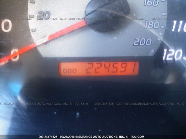 5TELU42N45Z065118 - 2005 TOYOTA TACOMA DOUBLE CAB 白色 照片 7