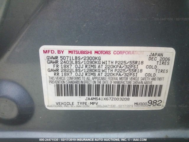 JA4MS41X67Z003208 - 2007 MITSUBISHI OUTLANDER XLS BLUE photo 9