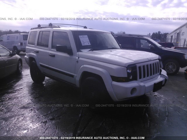 1J8HG48N26C221444 - 2006 JEEP COMMANDER 白色 照片 1