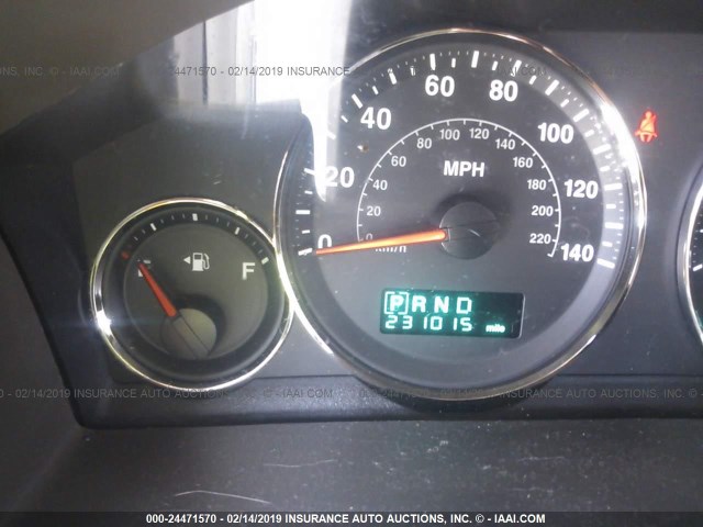 1J8HG48N26C221444 - 2006 JEEP COMMANDER 白色 照片 7