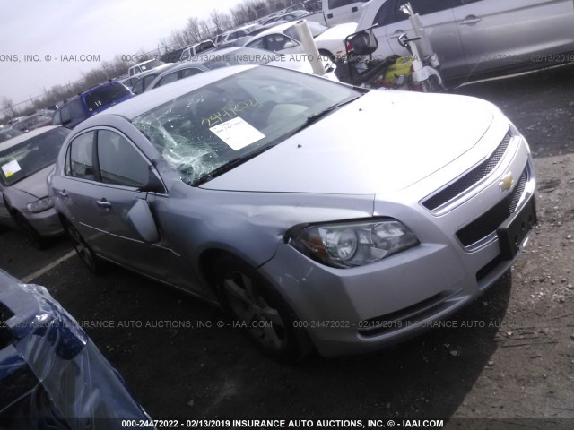 1G1ZC5E1XBF393155 - 2011 CHEVROLET MALIBU 1LT ვერცხლისფერი ფოტო 1