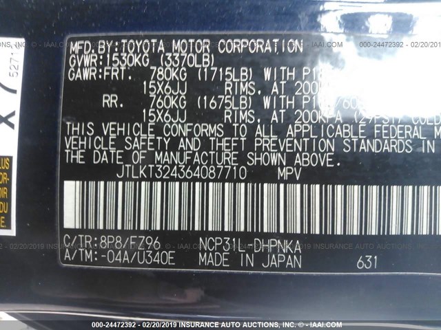 JTLKT324364087710 - 2006 TOYOTA SCION XB 蓝色 照片 9