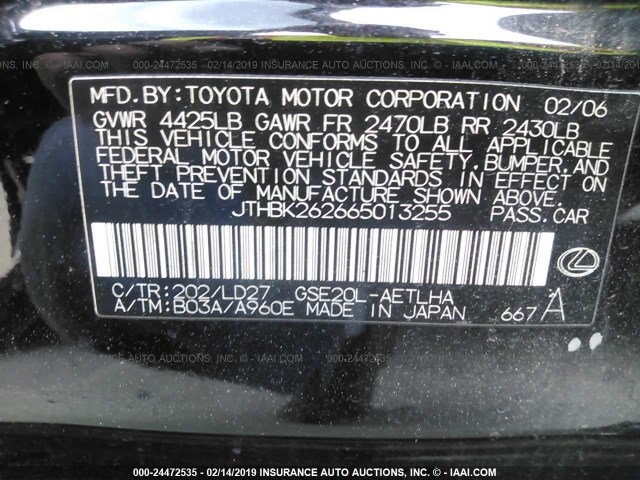 JTHBK262665013255 - 2006 LEXUS IS BLACK photo 9