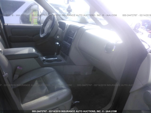 1FMEU63E27UA85149 - 2007 FORD EXPLORER XLT GRAY photo 5