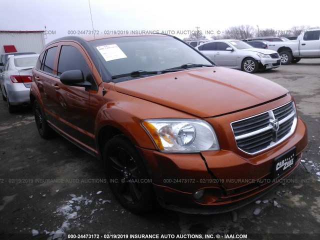 1B3CB3HA1BD247546 - 2011 DODGE CALIBER MAINSTREET ORANGE photo 1