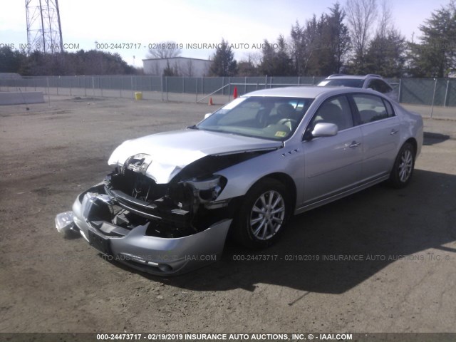 1G4HC5EM7BU149161 - 2011 BUICK LUCERNE CXL SILVER photo 2