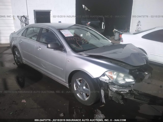 1G1ZG57B28F243091 - 2008 CHEVROLET MALIBU LS SILVER photo 1