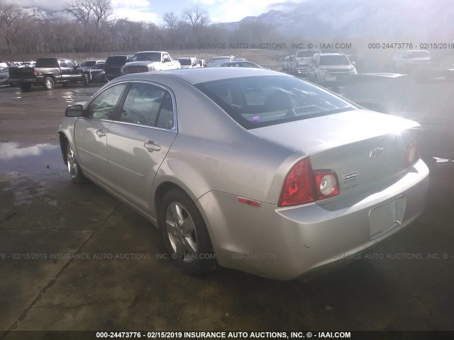 1G1ZG57B28F243091 - 2008 CHEVROLET MALIBU LS SILVER photo 3