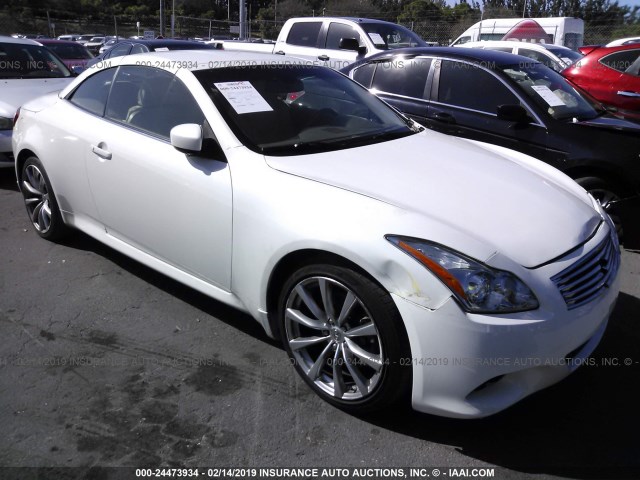 JN1CV6FE5AM351777 - 2010 INFINITI G37 SPORT WHITE photo 1