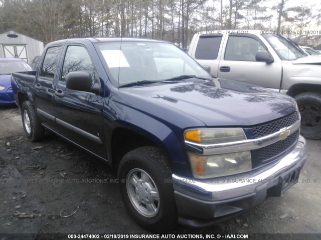 1GCCS13E678192167 - 2007 CHEVROLET COLORADO BLUE photo 1