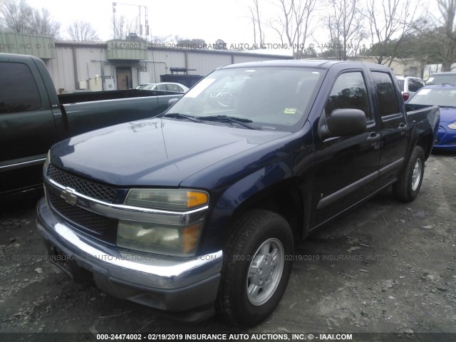 1GCCS13E678192167 - 2007 CHEVROLET COLORADO BLUE photo 2