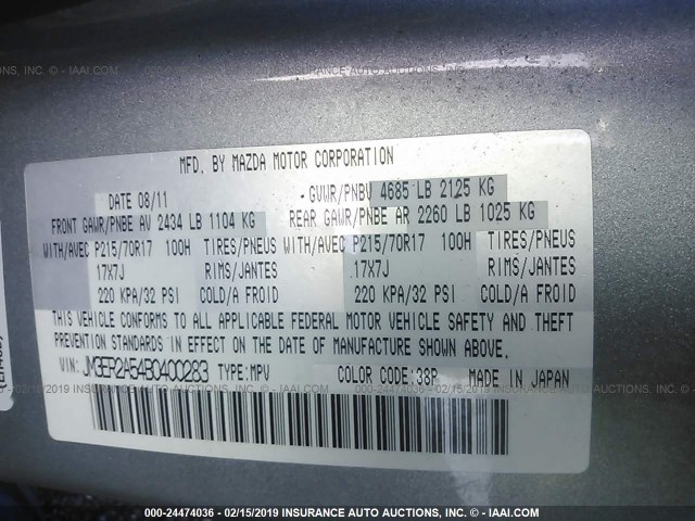 JM3ER2A54B0400283 - 2011 MAZDA CX-7 GRAY photo 9