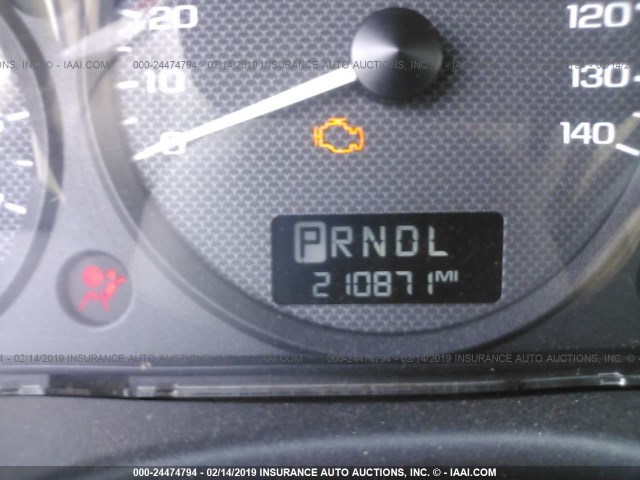 1G1ZT52894F187572 - 2004 CHEVROLET MALIBU LS WHITE photo 7