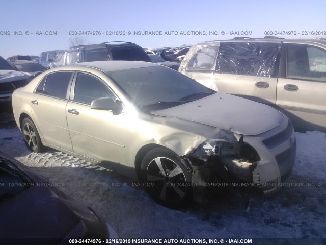 1G1ZC5EUXCF174319 - 2012 CHEVROLET MALIBU 1LT 金色 照片 1