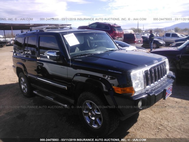 1J8HG58296C140050 - 2006 JEEP COMMANDER LIMITED BLACK photo 1