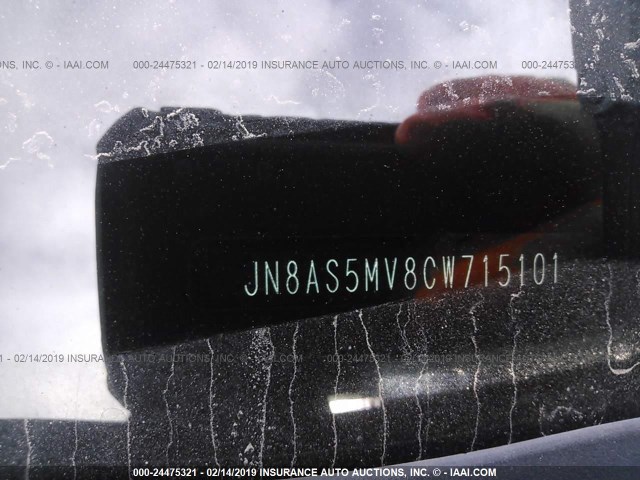 JN8AS5MV8CW715101 - 2012 NISSAN ROGUE S/SV BLACK photo 9