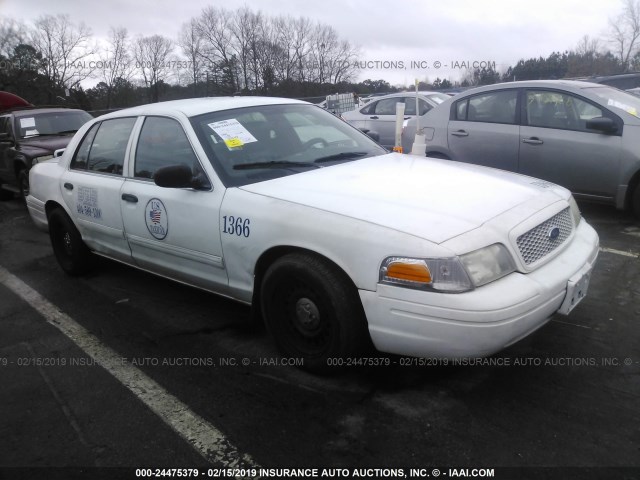 2FABP7AV3BX148127 - 2011 FORD CROWN VICTORIA S WHITE photo 1