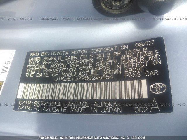 JTKDE167980246854 - 2008 TOYOTA SCION TC ღია ლურჯი ფოტო 9