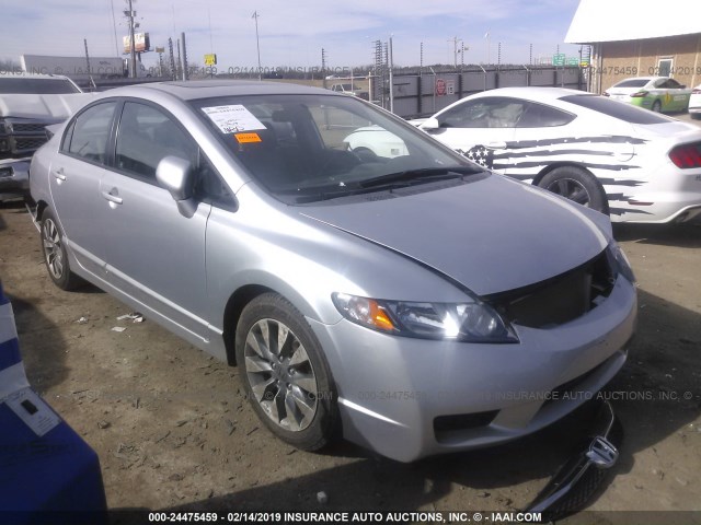 2HGFA16949H321083 - 2009 HONDA CIVIC EXL ვერცხლისფერი ფოტო 1