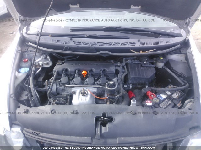 2HGFA16949H321083 - 2009 HONDA CIVIC EXL ვერცხლისფერი ფოტო 10